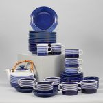 1048 2017 TEA SET